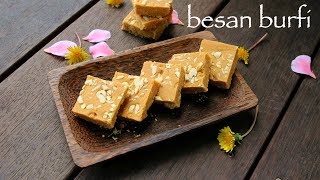 besan burfi recipe  besan ki barfi recipe  how to make besan barfi [upl. by Leasia579]