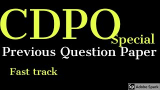 CDPO Question paper  FAST TRACK [upl. by Thgirw539]