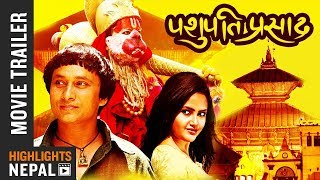 Nepali Movie IMDB Top Rating [upl. by Hollingsworth]