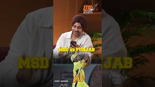 MSD ON NO3 WHY Suresh Raina in IPL KNOCKScricket sureshraina msdhoni rinkusingh dhoni [upl. by Sellihca]