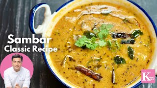 होटल जैसा टेस्टी सांभर घर पर  Sambar Recipe for Dosa amp Idli  Homemade Sambar Masala Recipe [upl. by Ahsinnod]