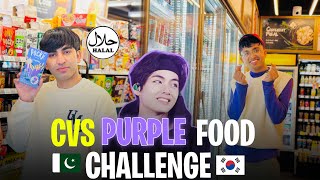 CVS FOOD CHALLENGE  PURPLE food Halal only  BTS V Birthday [upl. by Tisbe]