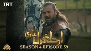 Ertugrul Ghazi Urdu  Episode 59  Season 4 [upl. by Veejar]