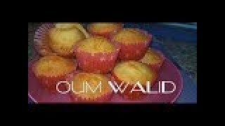 ام وليد وصفة اسهل مادلان محشو Oum walid  Top recette de madeleine [upl. by Assenar59]