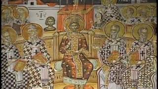 History of Orthodox Christianity  Beginnings 1 of 3 [upl. by Relluf]