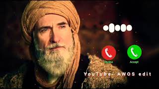 ibnul arabi ringtone bgm  Dirilis ertugrul ghazi ringtone  Ertugrul bgm music [upl. by Enayr]