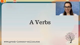 Greek Online Lessons  A1  A Verbs [upl. by Sinegra]