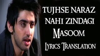 Tujhse Naraz Nahin Zindagi lyrics translation  Masoom 1983  Amanat Ali [upl. by Danica]