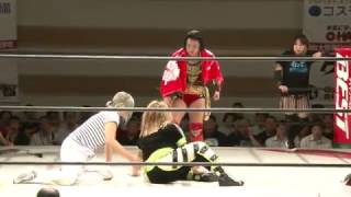 Meiko Satomura vs Yoshiko [upl. by Ecam256]