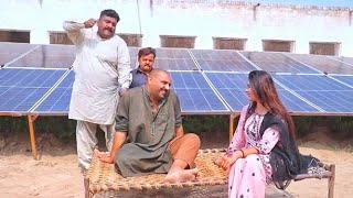 Ashiq Bijli daAirport420ChandamultaniChbottaRocket New Funny video 2025 by Airport tv [upl. by Crysta613]