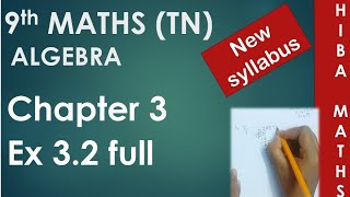 9th maths chapter 3 exercise 32 full answers TN New Syllabus TN Samacheer portions [upl. by Ennaehr381]