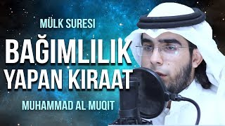 Bağımlılık yapan Kıraat  Muhammad al Muqit محمد المقيط [upl. by Eylloh]