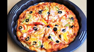 Homemade Vegetarian Pizza Recipe  Veg Pizza  Vegetable pizza Recipe [upl. by Munford278]