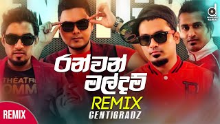 Ran Van Mal Dam Remix  Centigradz  Sinhala Remix Songs  Sinhala DJ Songs [upl. by Accire571]