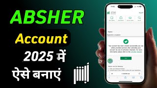 Absher account registration 2025  Absher Account Kaise Banaye  Zrkvlog [upl. by Quinlan]