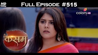 Kasam  12th March 2018  कसम  Full Episode [upl. by Adyol446]