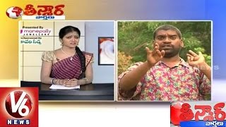 Bithiri Sathi Scolds Savitri  Satire On Party Migrations  Teenmaar News  V6 News [upl. by Hetty553]