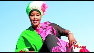 NADIIRA NAYRUUS  Hees Cajiiba  Beledka Somaliland  OFFICIAL VIDEO 2019 [upl. by Clerk79]