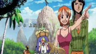 Jungle P5050 ONE PIECE OPENING 9 [upl. by Nadbus]