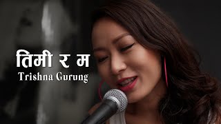 Gurasai Phulyo  Trishna Gurung Official Video [upl. by Anderer493]