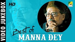 Best of Manna Dey  Bengali Movie Songs Jukebox  Manna Dey [upl. by Billat228]