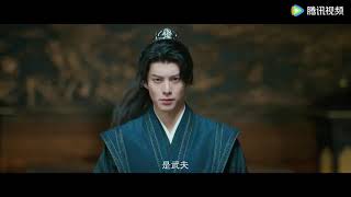 Guardians of the Dafeng Trailer starring Dylan Wang [upl. by Elehcim]