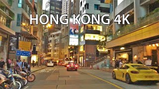 Hong Kong 4K  Skyscraper Sunset  Driving Downtown [upl. by Broeker]