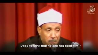 Best Quran recitation Ever Abdul Basit Abdul Samad HD QUALITY [upl. by Ivana577]