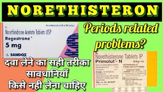 Norethisterone tablets in hindi  Regestrone tablet A unique drug uses side effects amp warning [upl. by Bulley]