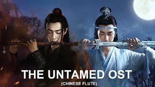 3 HOURS OF CHINESE FLUTE RELAXING MUSIC THE UNTAMED FOR SLEEP RELAXATION amp STUDY ♫11C 2020 [upl. by Stephan254]