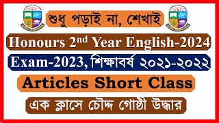 Articles Honours 2nd Year English Suggestion 2024 [upl. by Buchheim798]