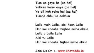 Laila Main Laila Lyrics Full Song Lyrics Movie  RAEES [upl. by Bella]