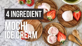 The EASIEST Mochi Ice Cream Recipe  How to Cook at Home [upl. by Enautna]