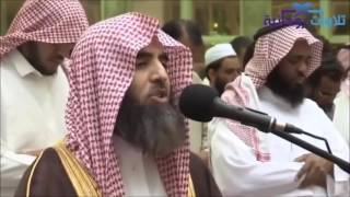 Worlds First Pakistani Elected as IMAM of MasjidENabwi  Madina  Sheikh Muhammad Al Luhaidan [upl. by Hsihsa]