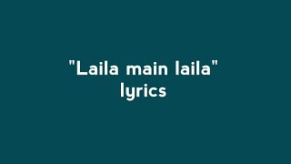 Raees  Laila main Laila Lyrics  Polo Music [upl. by Comstock]