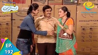 Taarak Mehta Ka Ooltah Chashmah  Episode 192  Full Episode [upl. by Roderic]