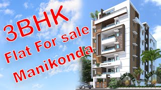 3BHK Flat For Sale Manikonda Alkapur Township  Ready To Move Flats Manikonda  Sunrise Properties [upl. by Catima]