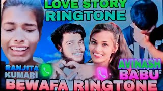 Hello Babu Ringtone😥 [upl. by Lewse]