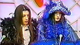 MALICE MIZER  Hot Wave Interview Voyage Mana talks English Subs [upl. by Nelluc231]