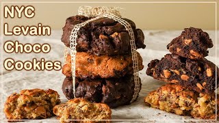 Giant NYC Levain Bakery Cookie Recipes  The Best Chewy Chocolate Chip Cookies in New York [upl. by Ydak]