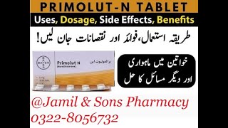 PRIMOLUT N TABLET Uses Side Effect amp Benefits Urdu  Dr Review [upl. by Amzaj279]