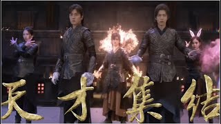 Douluo Continent 斗罗大陆 OFFICIAL TRAILER ENGSUB  Xiao Zhan and Wu Xianyi Becoming Soul Masters [upl. by Nadeen]