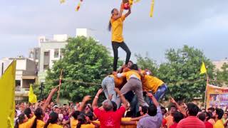 MATKI FOD 2018 [upl. by Anidam]