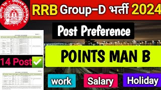 🎯 RRB Group D Pointsman Salary Duties amp Preferences Explained 🎯 [upl. by Euqinor]