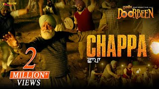 Chappa  New Punjabi Song  Ninja  Doorbeen  Yograj Singh Wamiqa Gabbi Jass Bajwa  Yellow Music [upl. by Magdalena]