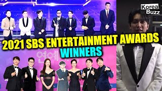 2021 SBS Entertainment Awards Winners – SBS Entertainment Awards 2021 Winners [upl. by Nyrahs]