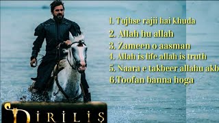 Ertugrul Gazi All Song  Diriliş Ertuğrul  All Trending Song 2020 [upl. by Solakcin]