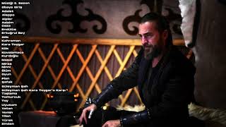 Dirilis Ertugrul All background music Part 2  Dirilis Ertugrul All Theme Song [upl. by Monteria]