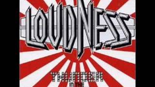 Loudness so lonely [upl. by Norward]