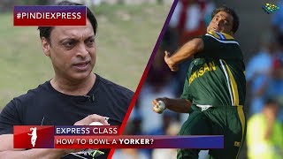 Shoaib Akhtar  How to Bowl a Yorker  Express Class [upl. by Anauqed]